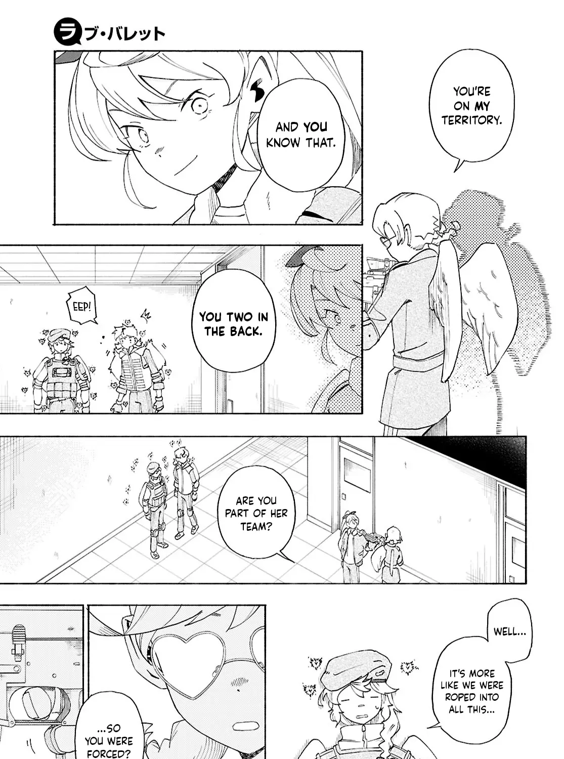 Read Love Bullet chapter 12 image 4 on Lezhin