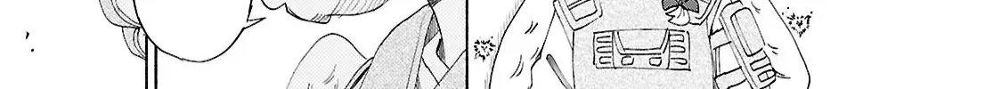 Read Love Bullet chapter 12 image 5 on Lezhin