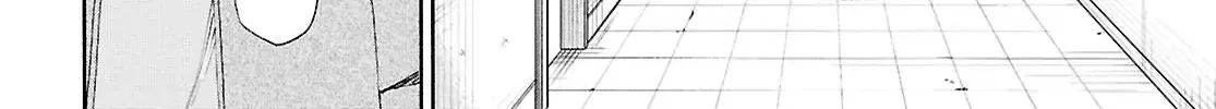 Read Love Bullet chapter 14 image 52 on Lezhin