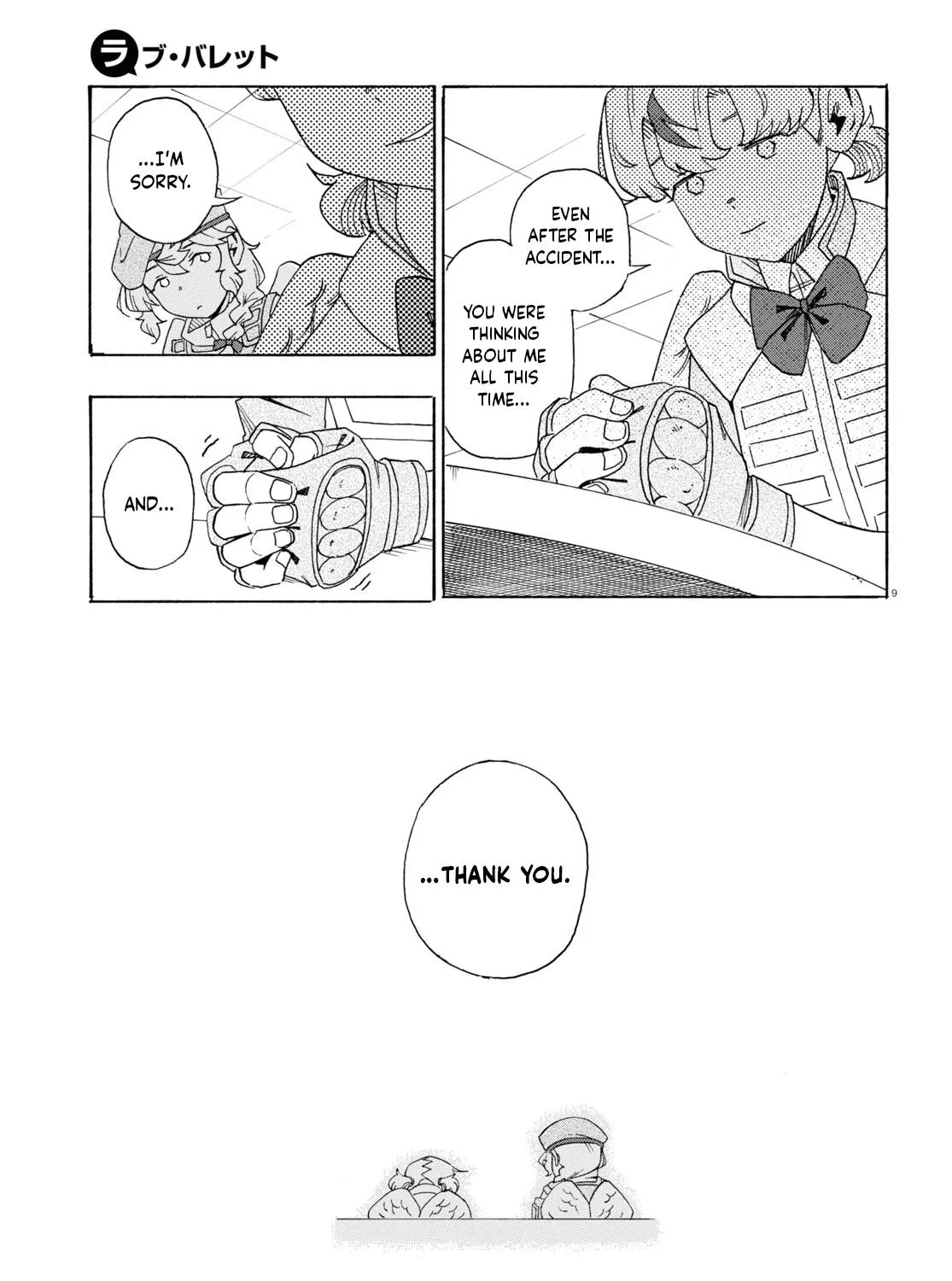 Read Love Bullet chapter 3 image 17 on Lezhin
