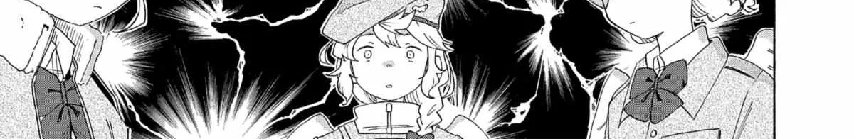Read Love Bullet chapter 6.6 image 5 on Lezhin