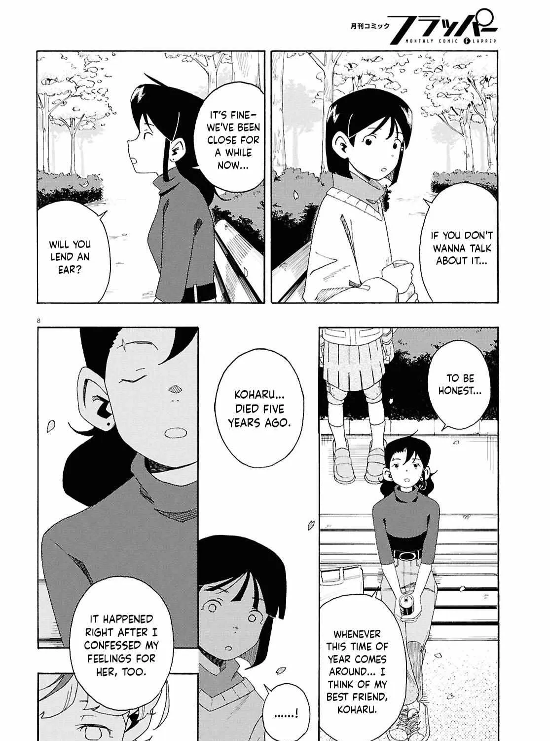 Read Love Bullet chapter 6 image 15 on Lezhin