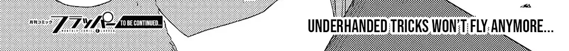 Read Love Bullet chapter 7 image 39 on Lezhin