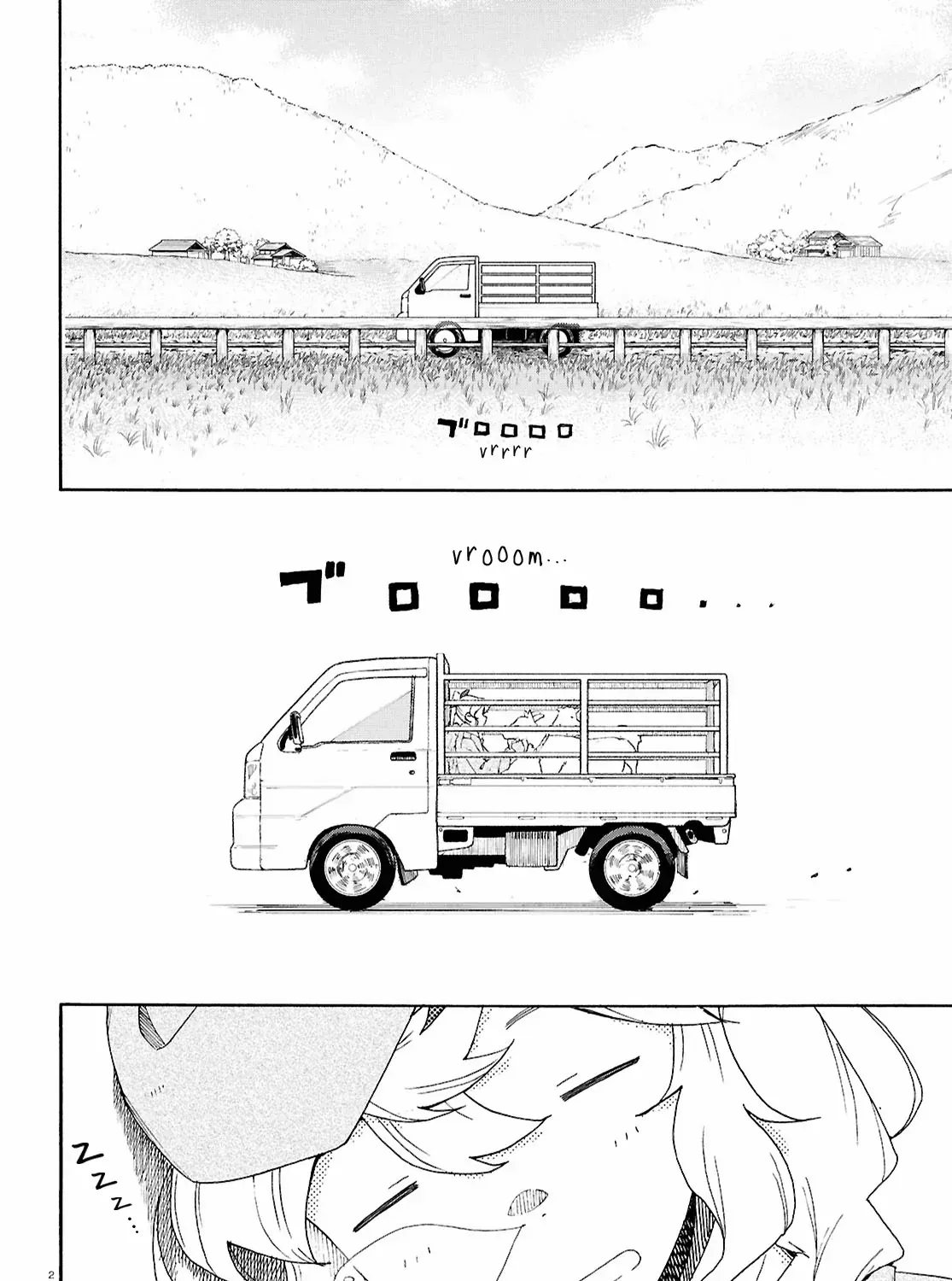 Read Love Bullet chapter 9 image 3 on Lezhin