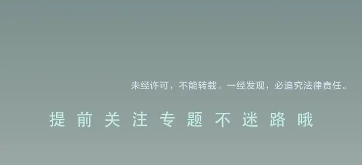 Read Love by Mistake chapter 0.1 image 2 on Lezhin