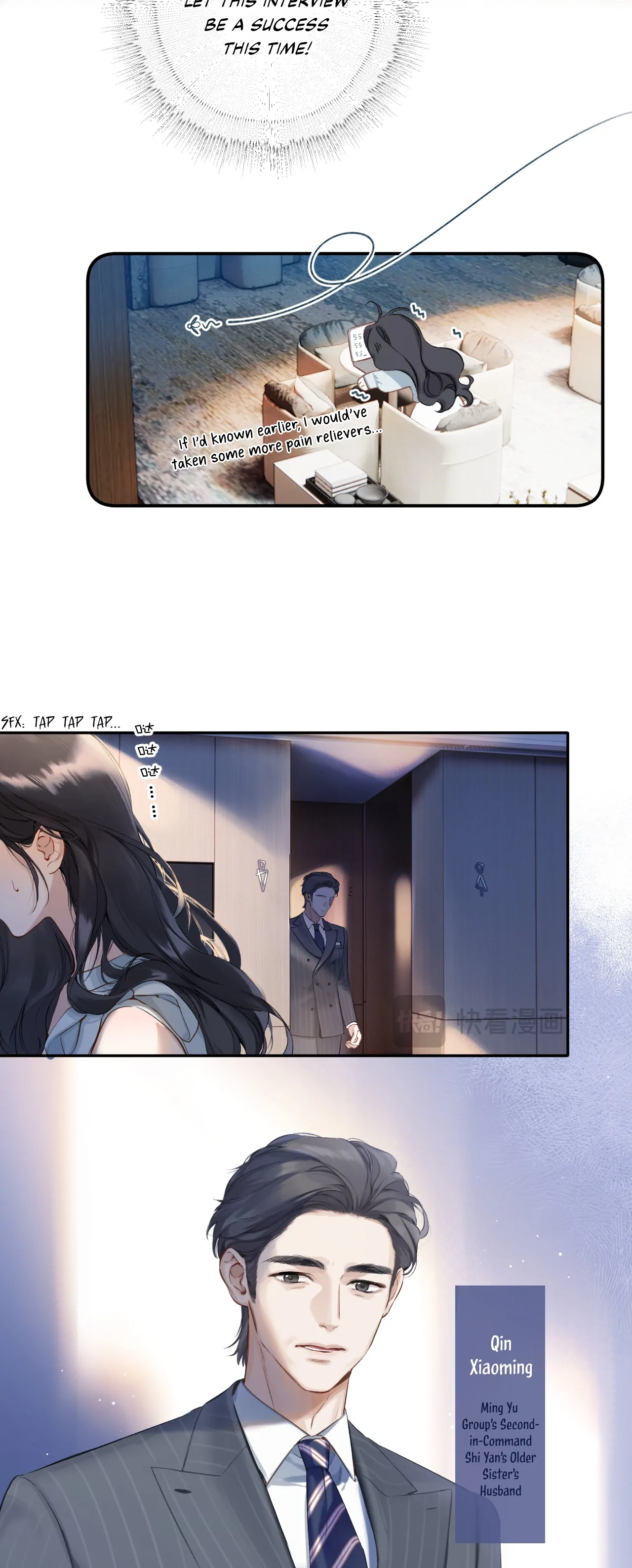 Read Love by Mistake chapter 1 image 17 on Lezhin