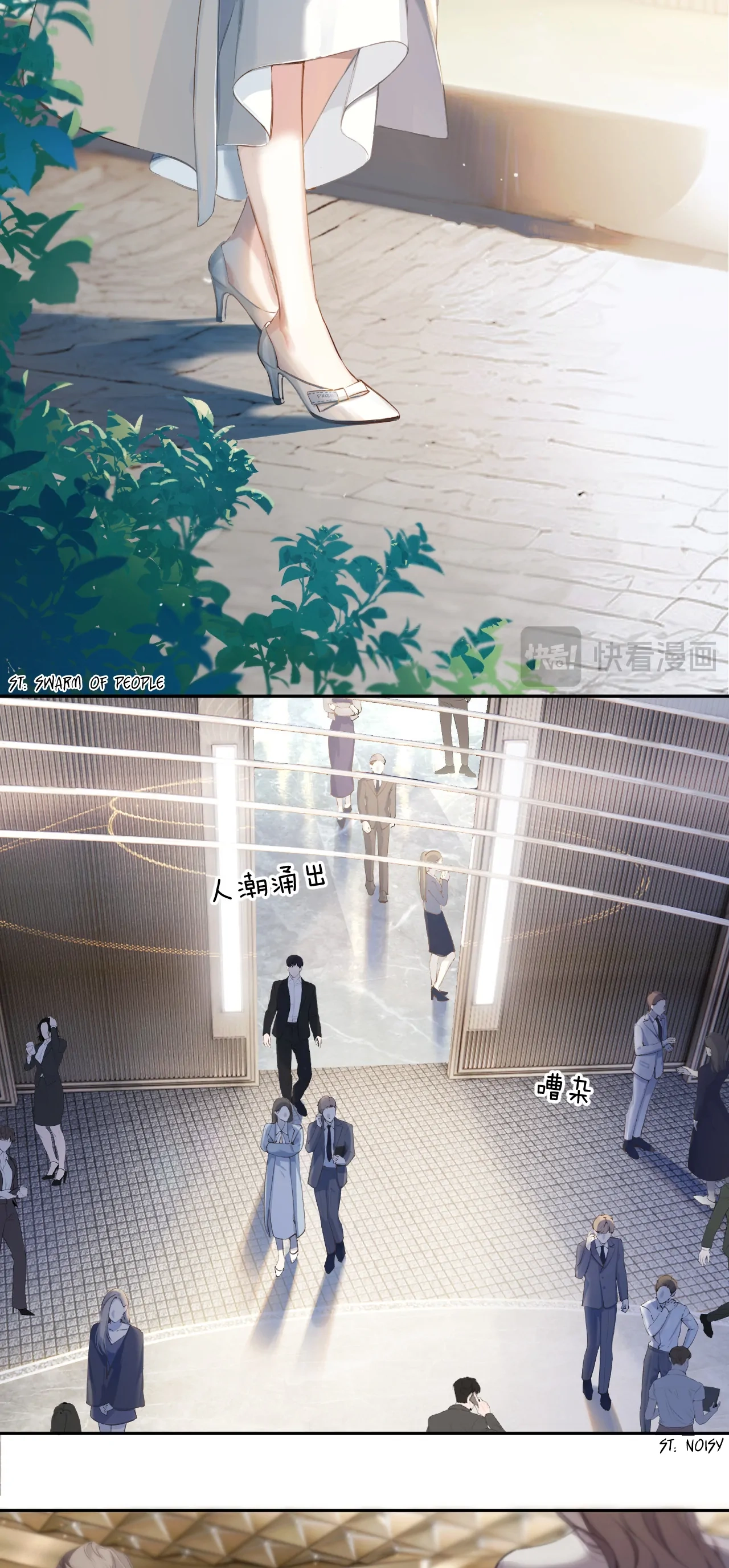 Read Love by Mistake chapter 1 image 21 on Lezhin