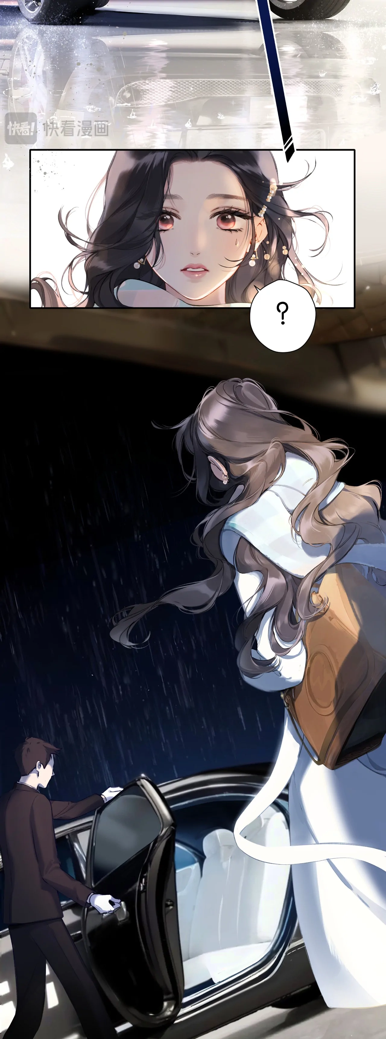 Read Love by Mistake chapter 1 image 29 on Lezhin