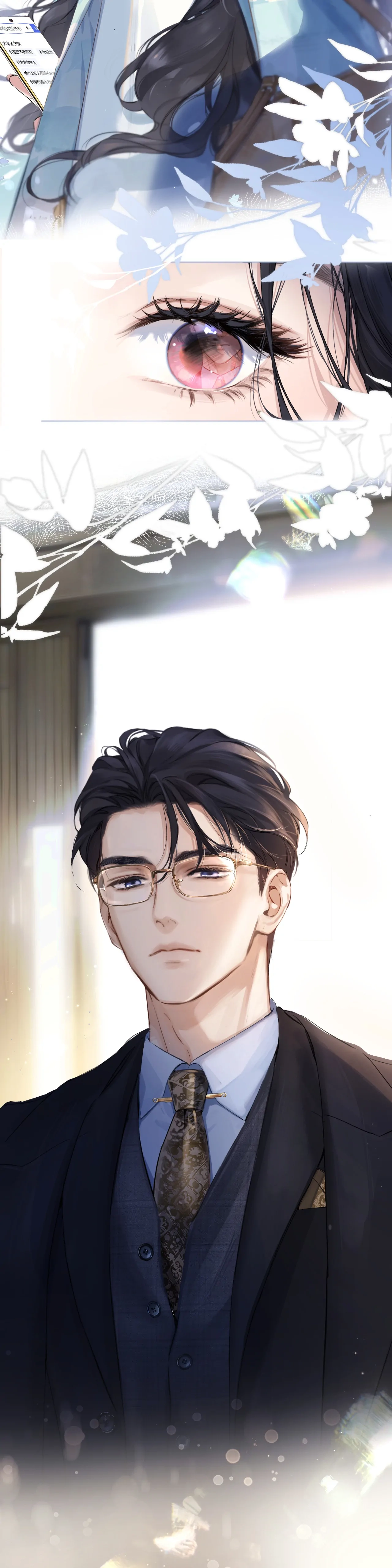 Read Love by Mistake chapter 1 image 31 on Lezhin