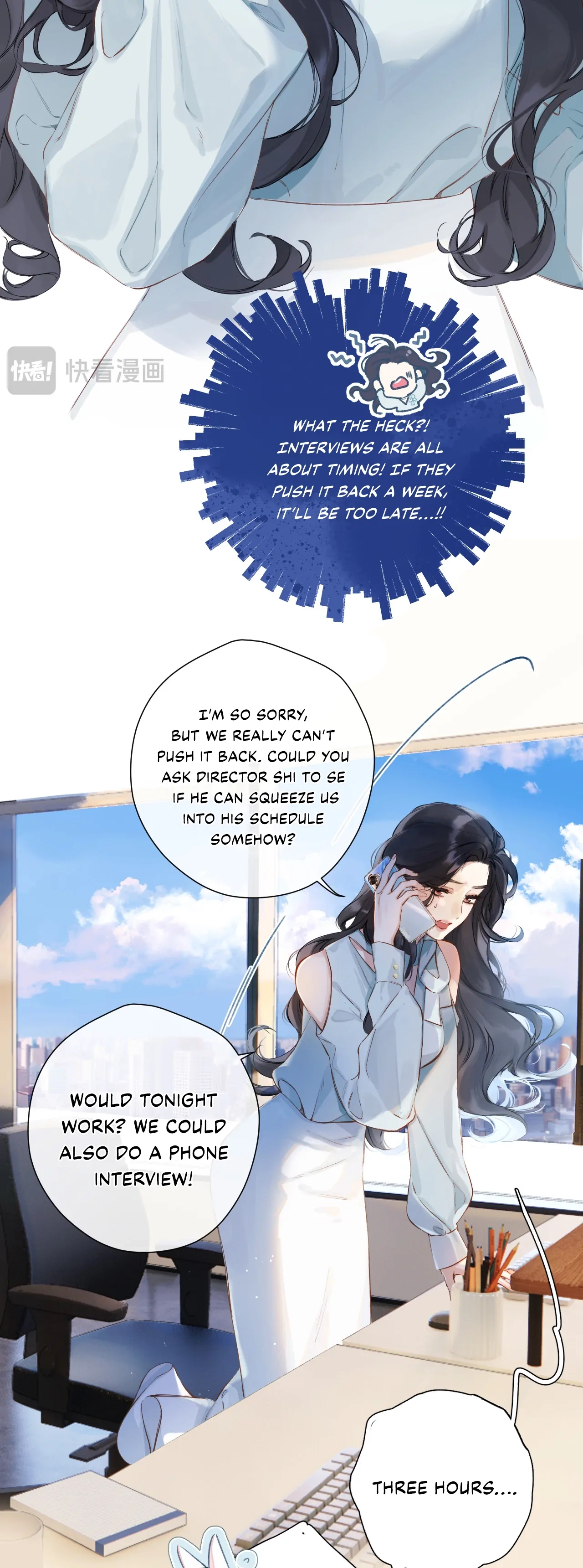 Read Love by Mistake chapter 1 image 4 on Lezhin