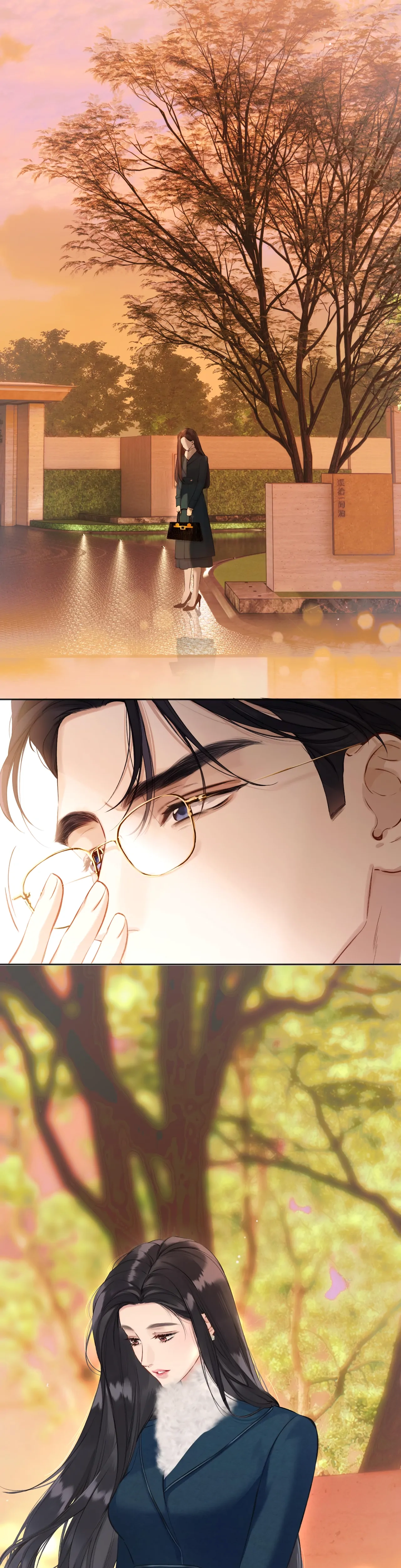 Read Love by Mistake chapter 14 image 5 on Lezhin