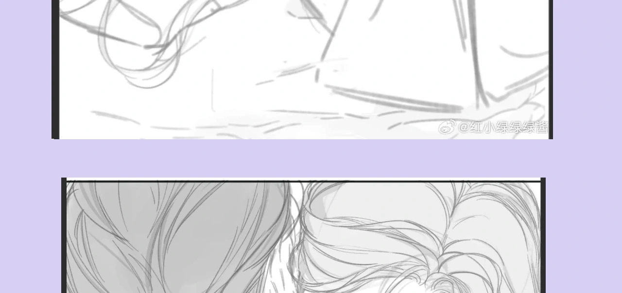 Read Love by Mistake chapter 17 image 7 on Lezhin