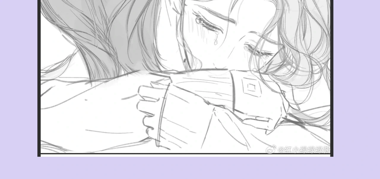 Read Love by Mistake chapter 17 image 8 on Lezhin