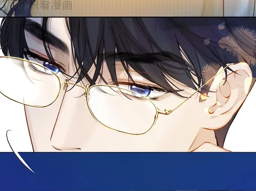Read Love by Mistake chapter 22 image 8 on Lezhin