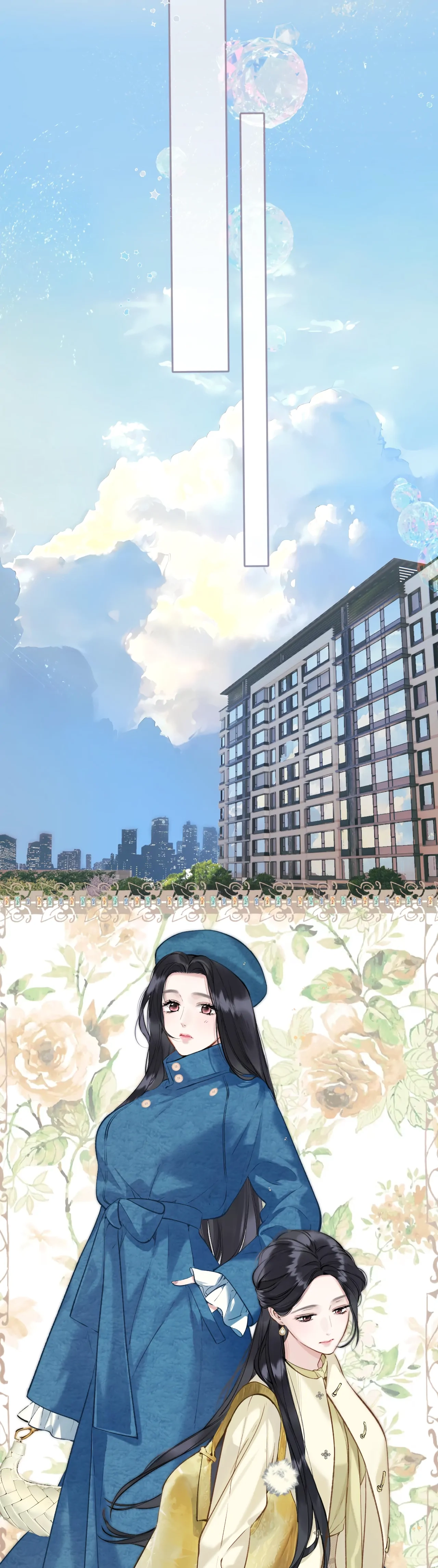 Read Love by Mistake chapter 24 image 10 on Lezhin