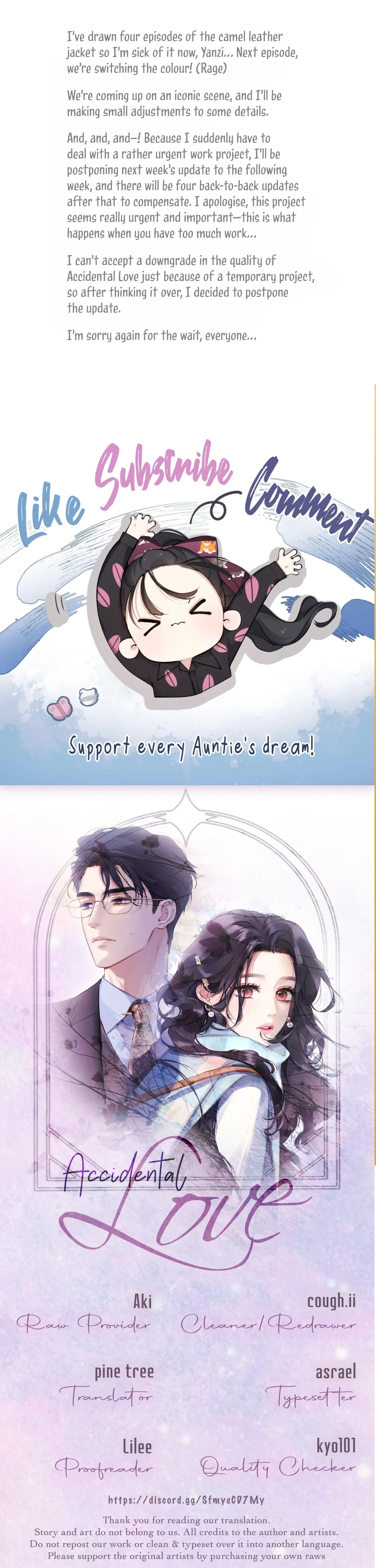 Read Love by Mistake chapter 24 image 17 on Lezhin