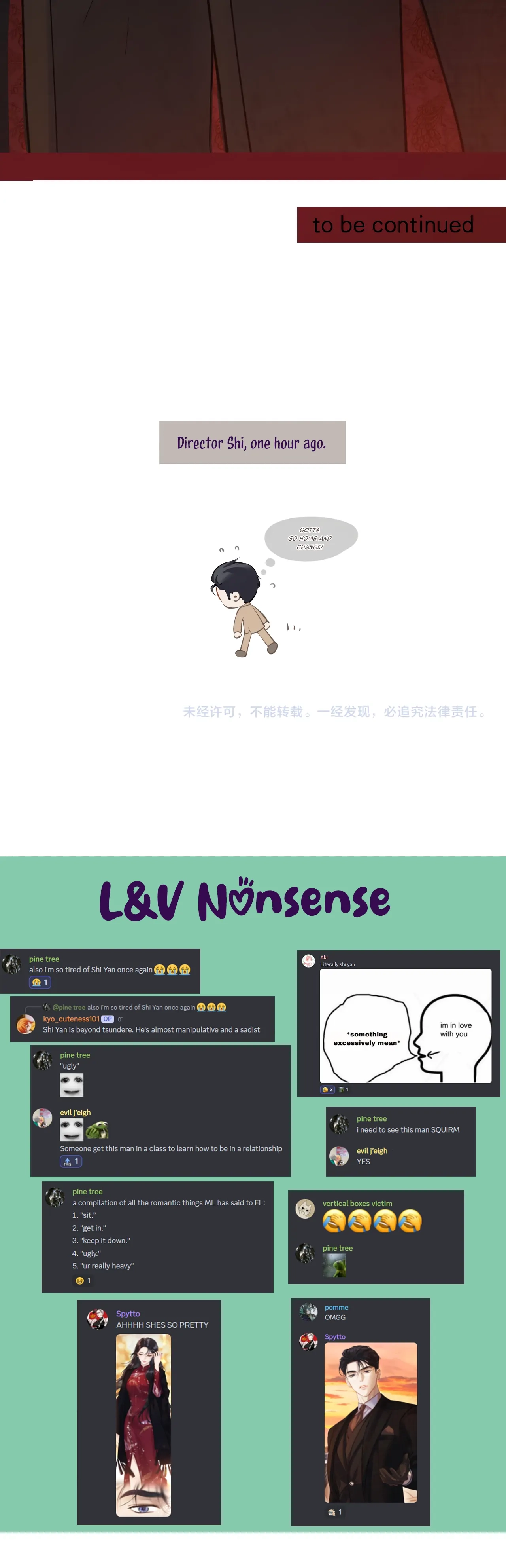 Read Love by Mistake chapter 25.1 image 16 on Lezhin