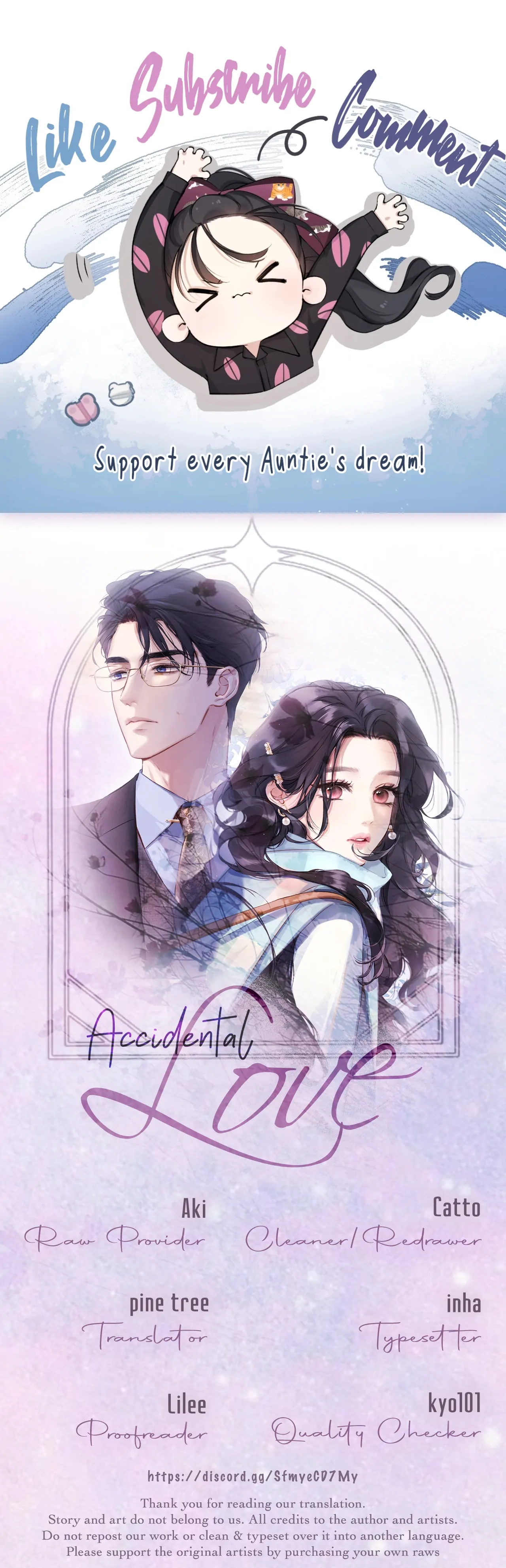 Read Love by Mistake chapter 25.1 image 17 on Lezhin