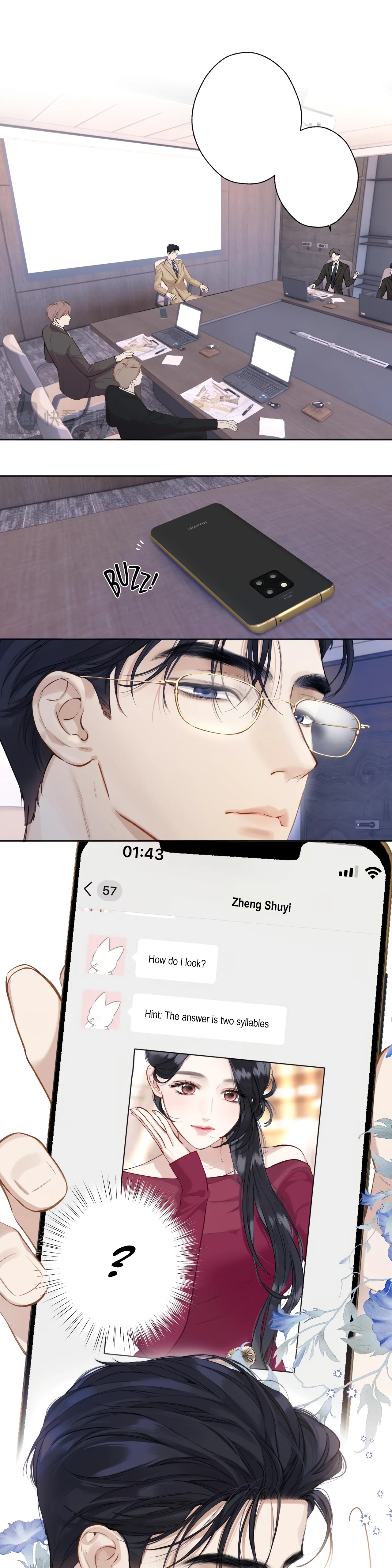 Read Love by Mistake chapter 25.1 image 4 on Lezhin