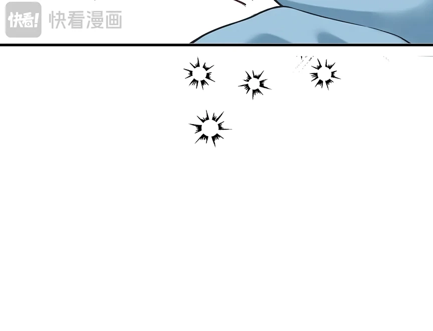 Read Love by Mistake chapter 25 image 22 on Lezhin