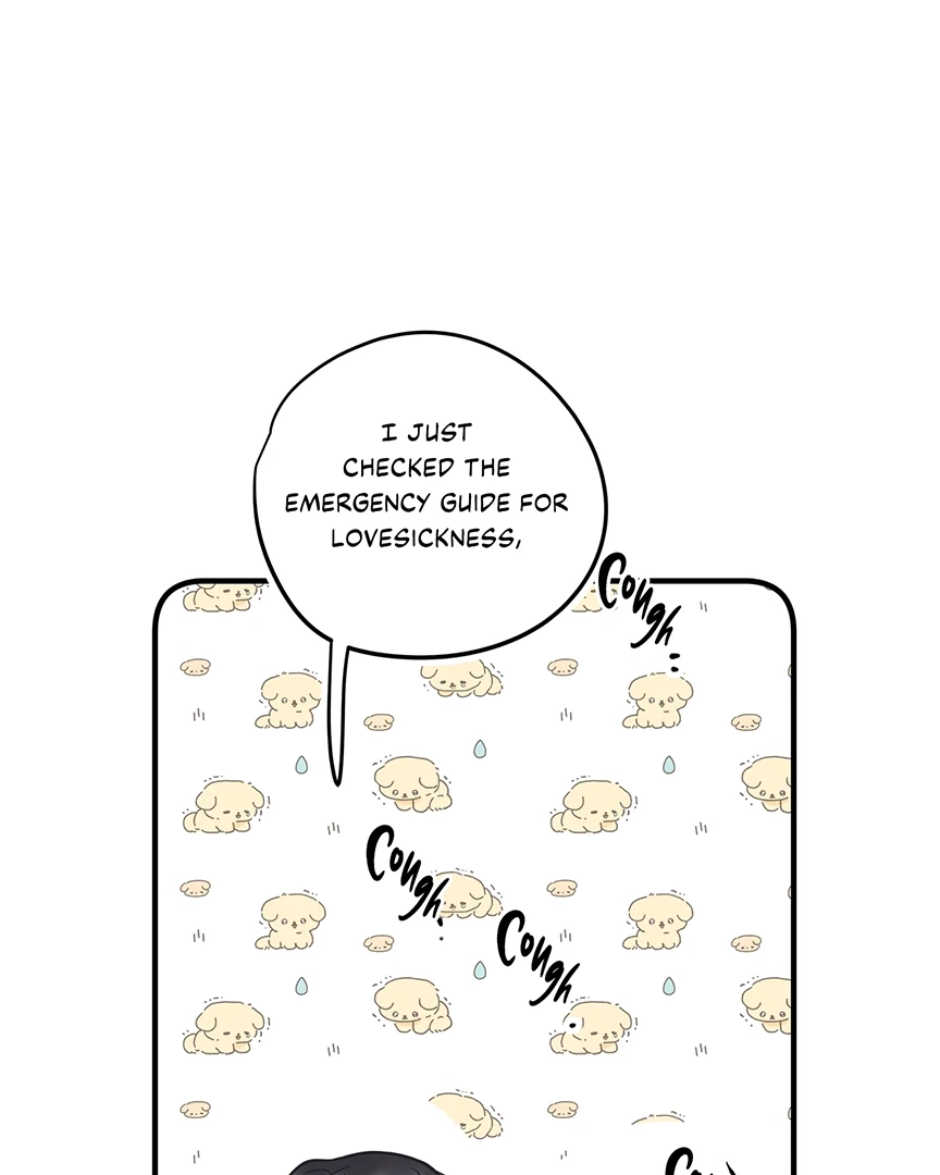 Read Love by Mistake chapter 25 image 24 on Lezhin
