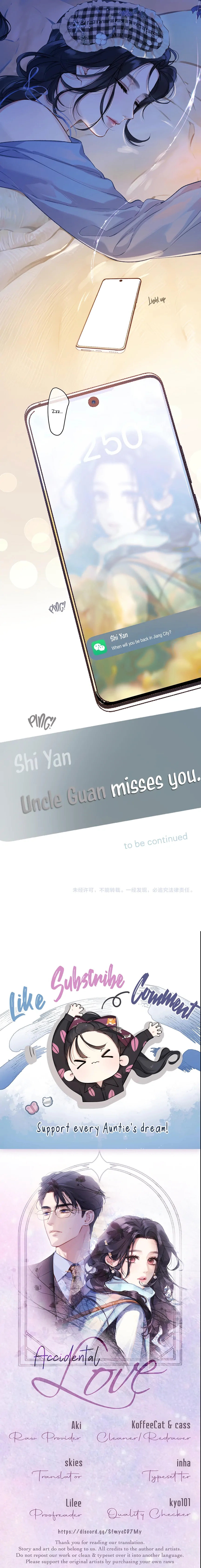 Read Love by Mistake chapter 27.1 image 14 on Lezhin