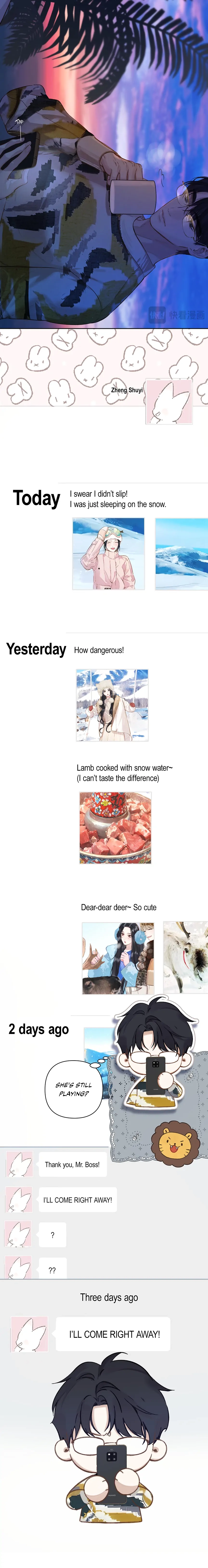 Read Love by Mistake chapter 28 image 9 on Lezhin