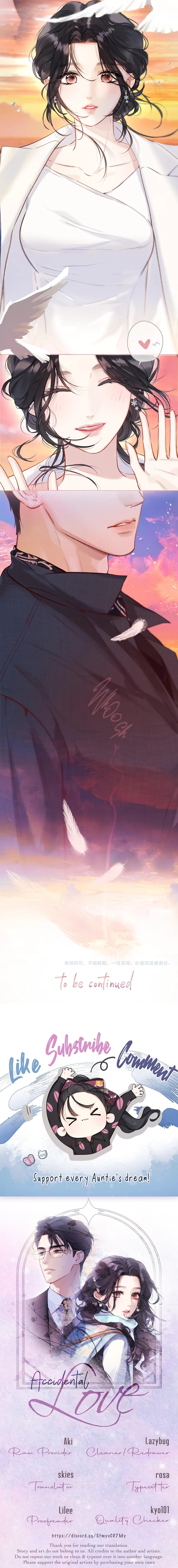 Read Love by Mistake chapter 29 image 15 on Lezhin