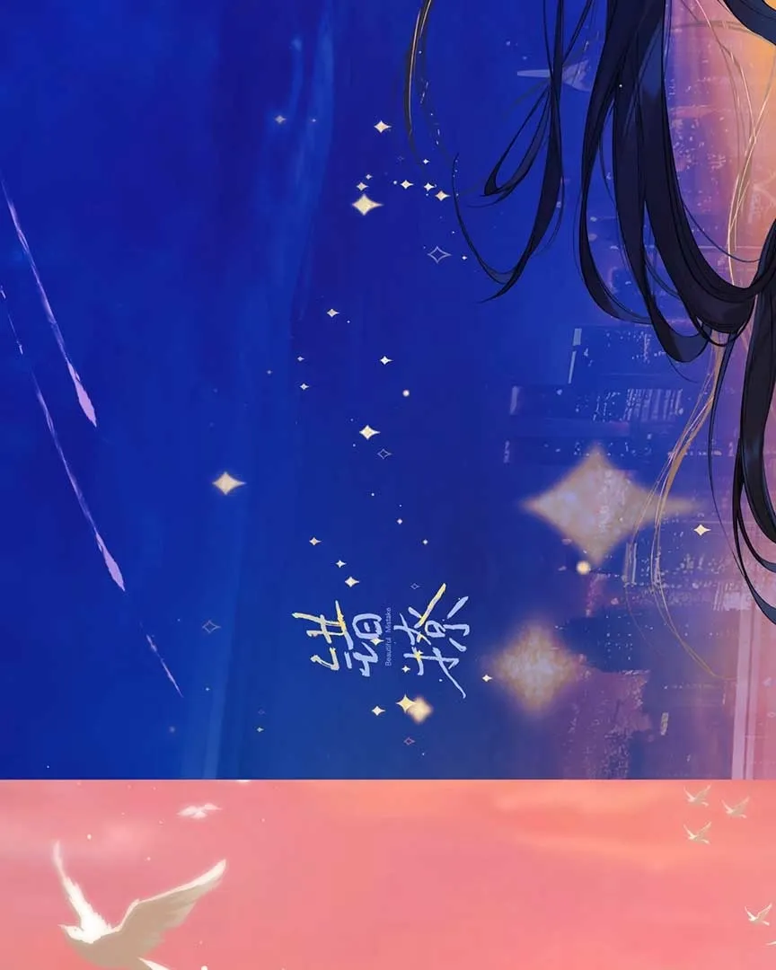 Read Love by Mistake chapter 34.5 image 31 on Lezhin