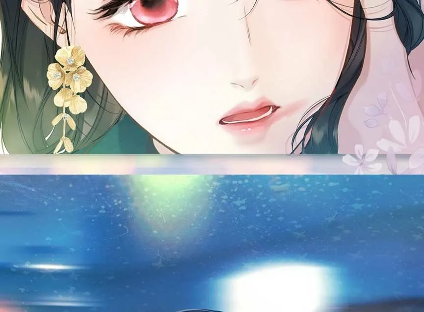Read Love by Mistake chapter 34.5 image 45 on Lezhin
