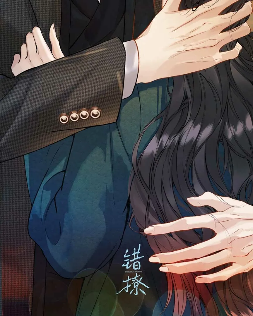 Read Love by Mistake chapter 34.5 image 47 on Lezhin