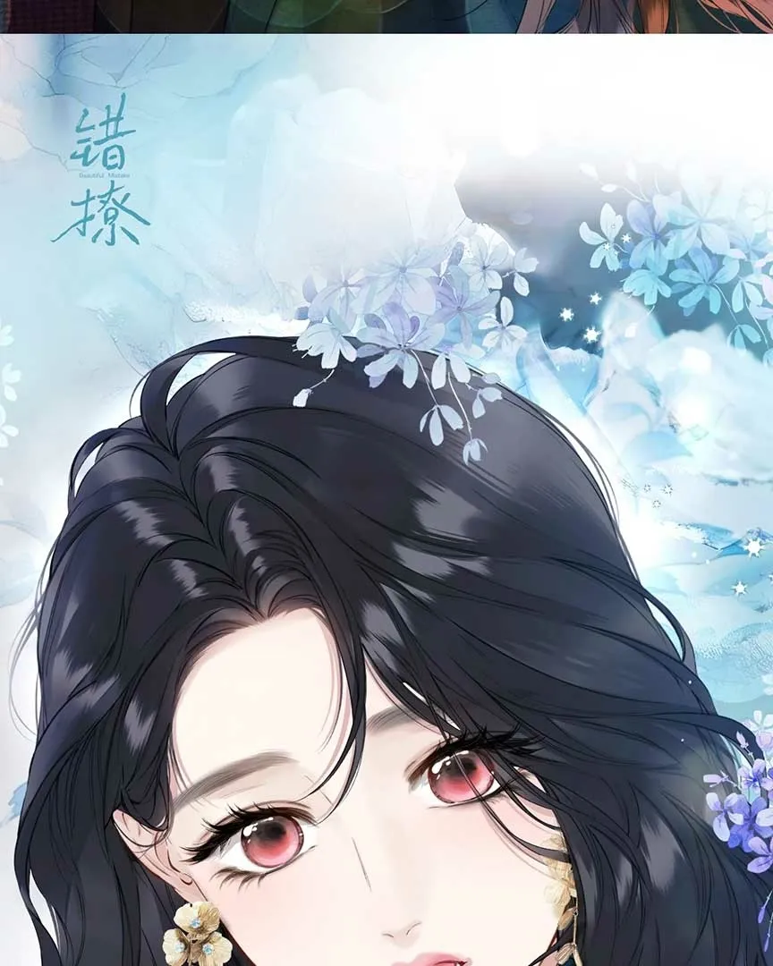 Read Love by Mistake chapter 34.5 image 48 on Lezhin