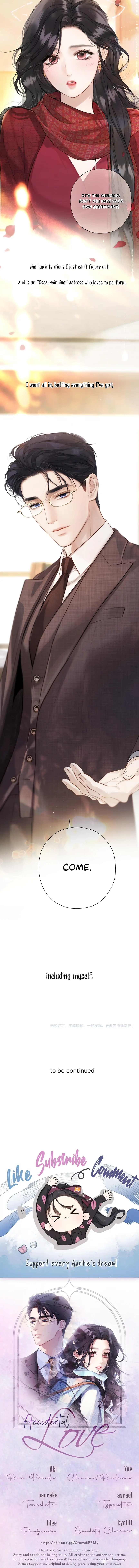 Read Love by Mistake chapter 40 image 6 on Lezhin