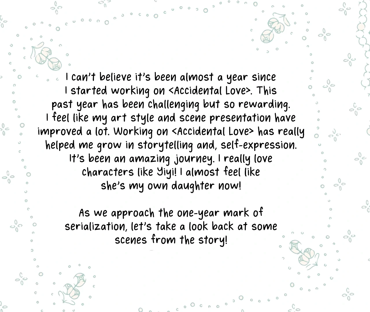 Read Love by Mistake chapter 43.1 image 1 on Lezhin