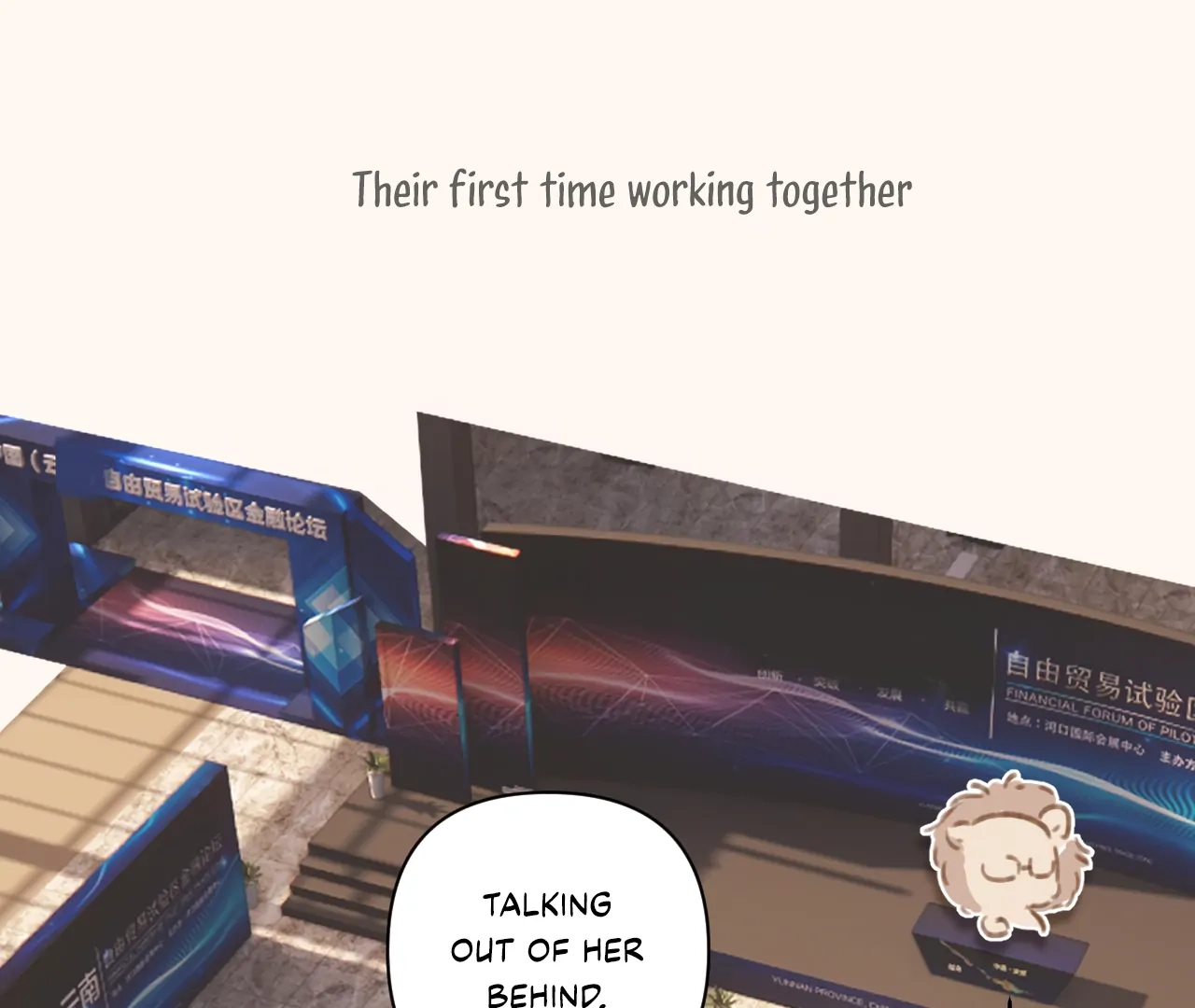 Read Love by Mistake chapter 43.1 image 10 on Lezhin