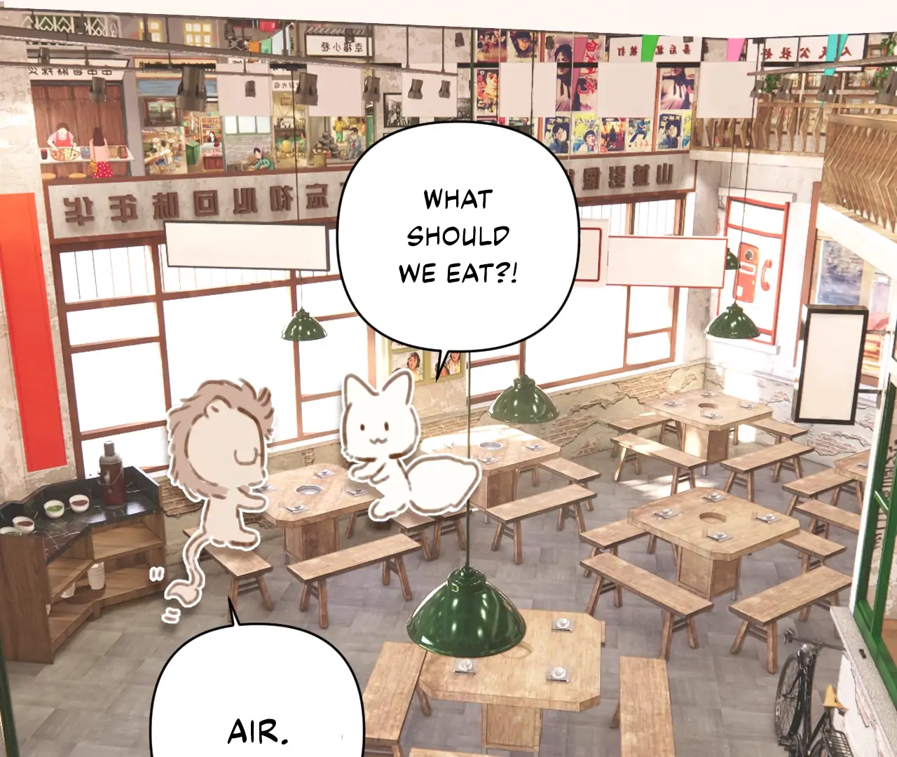Read Love by Mistake chapter 43.1 image 20 on Lezhin