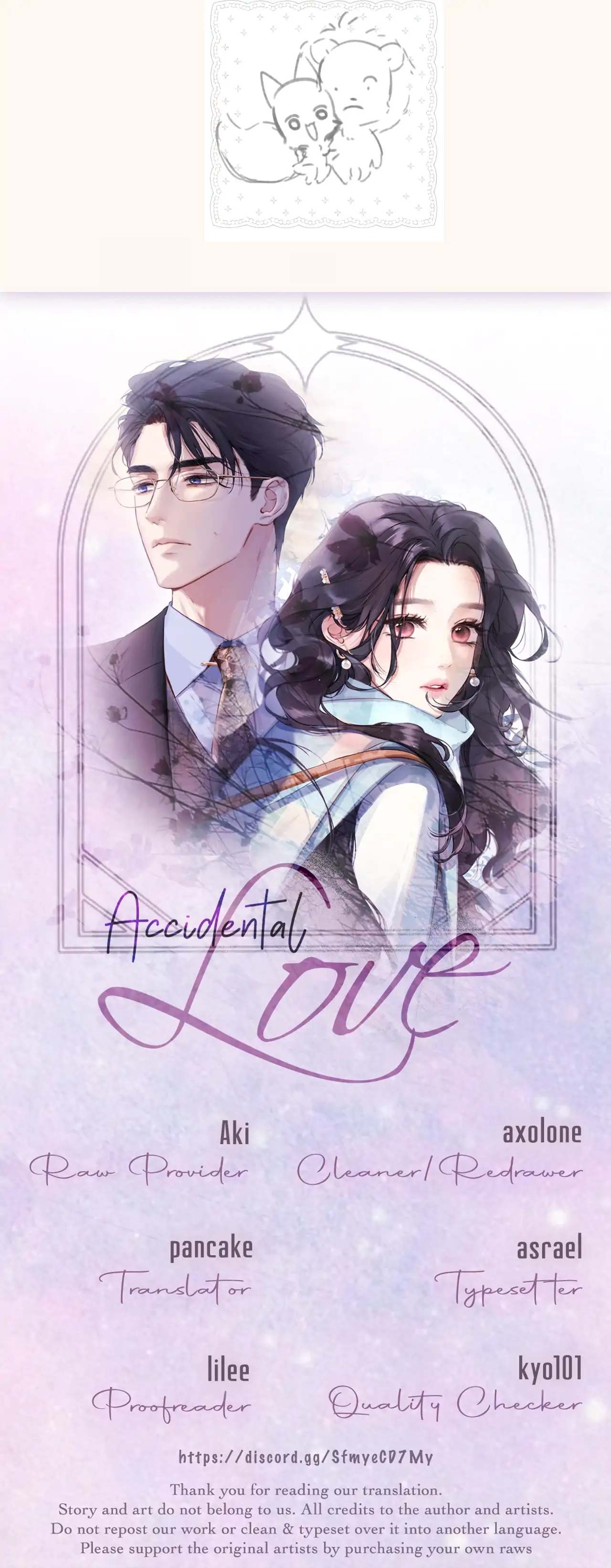 Read Love by Mistake chapter 43.1 image 30 on Lezhin