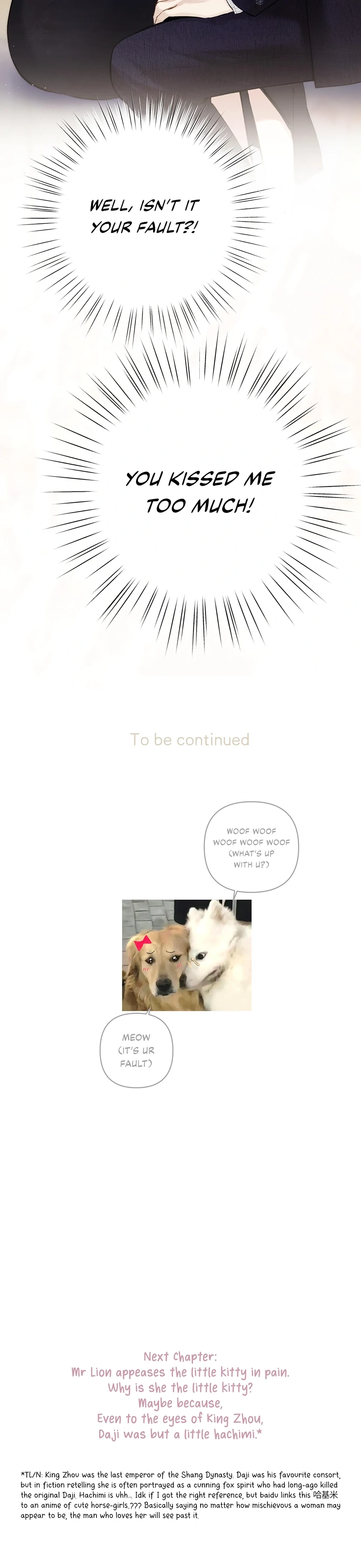 Read Love by Mistake chapter 46 image 5 on Lezhin