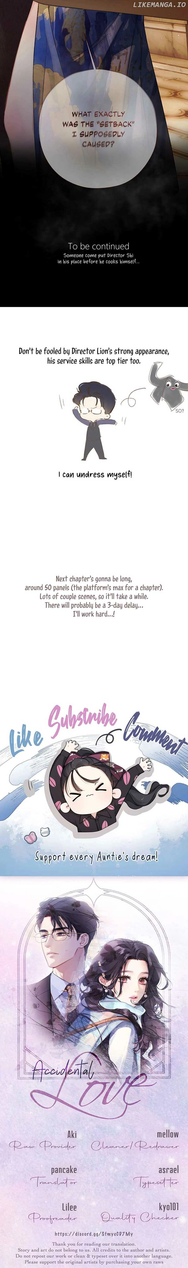 Read Love by Mistake chapter 53 image 12 on Lezhin