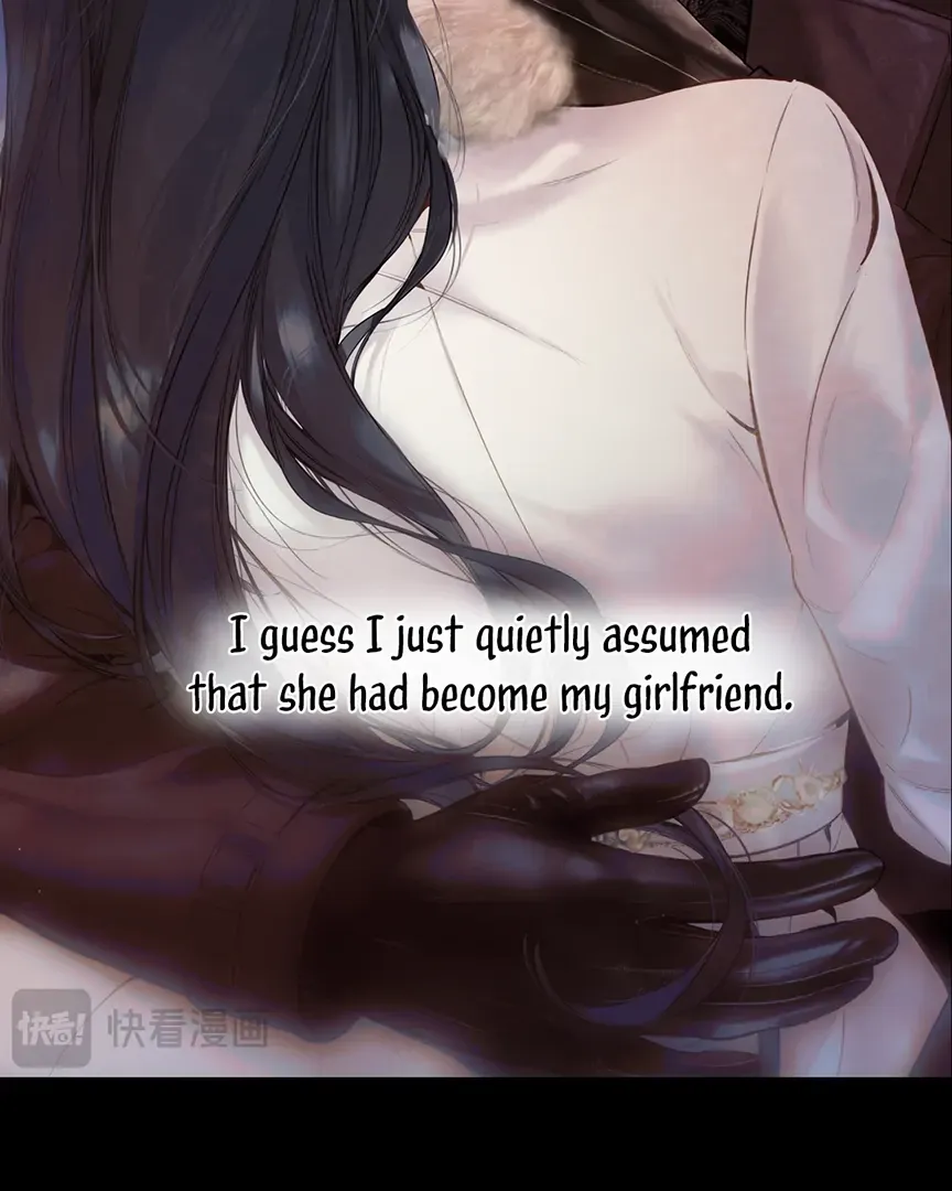 Read Love by Mistake chapter 54.5 image 20 on Lezhin