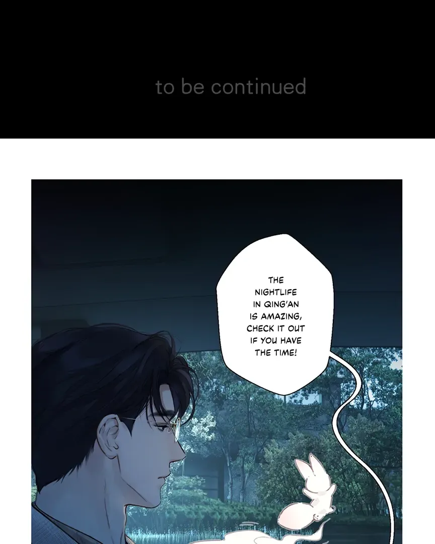 Read Love by Mistake chapter 54.5 image 49 on Lezhin