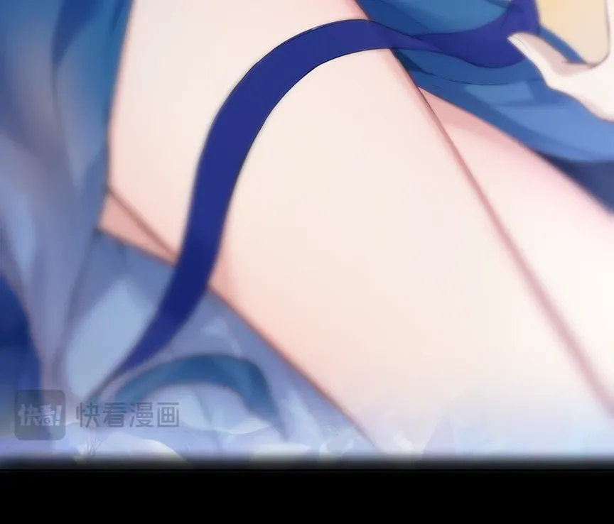 Read Love by Mistake chapter 54.5 image 6 on Lezhin