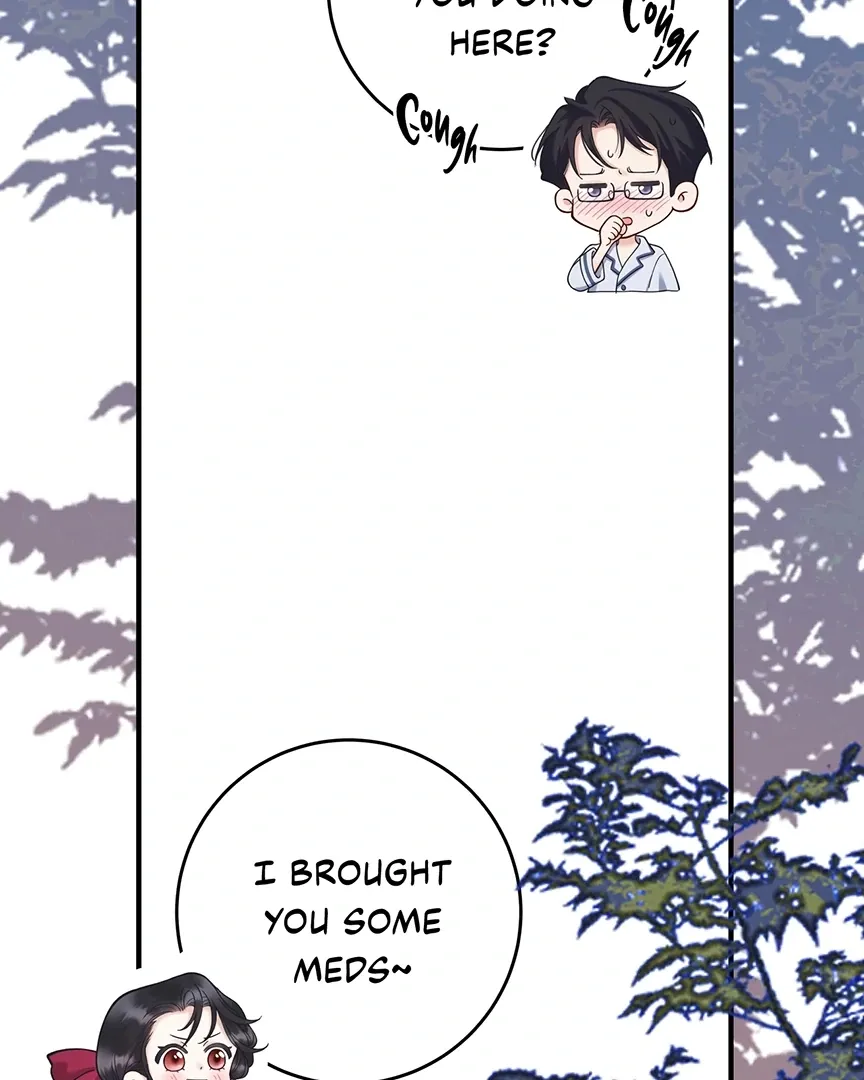 Read Love by Mistake chapter 55.5 image 1 on Lezhin