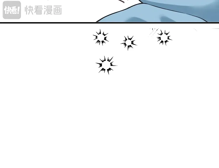 Read Love by Mistake chapter 55.5 image 22 on Lezhin