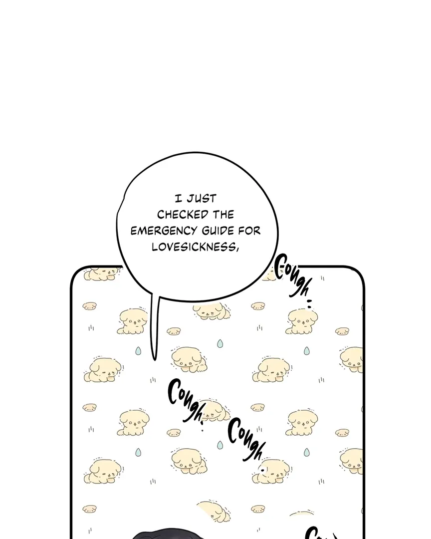 Read Love by Mistake chapter 55.5 image 24 on Lezhin