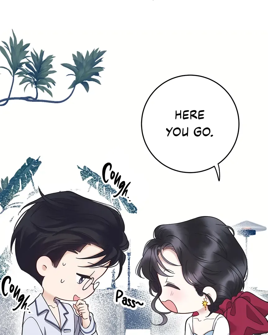 Read Love by Mistake chapter 55.5 image 3 on Lezhin