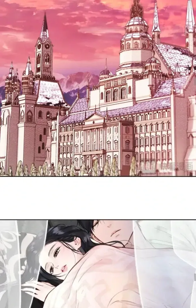 Read Love by Mistake chapter 56.5 image 105 on Lezhin