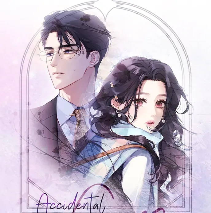 Read Love by Mistake chapter 56.5 image 146 on Lezhin