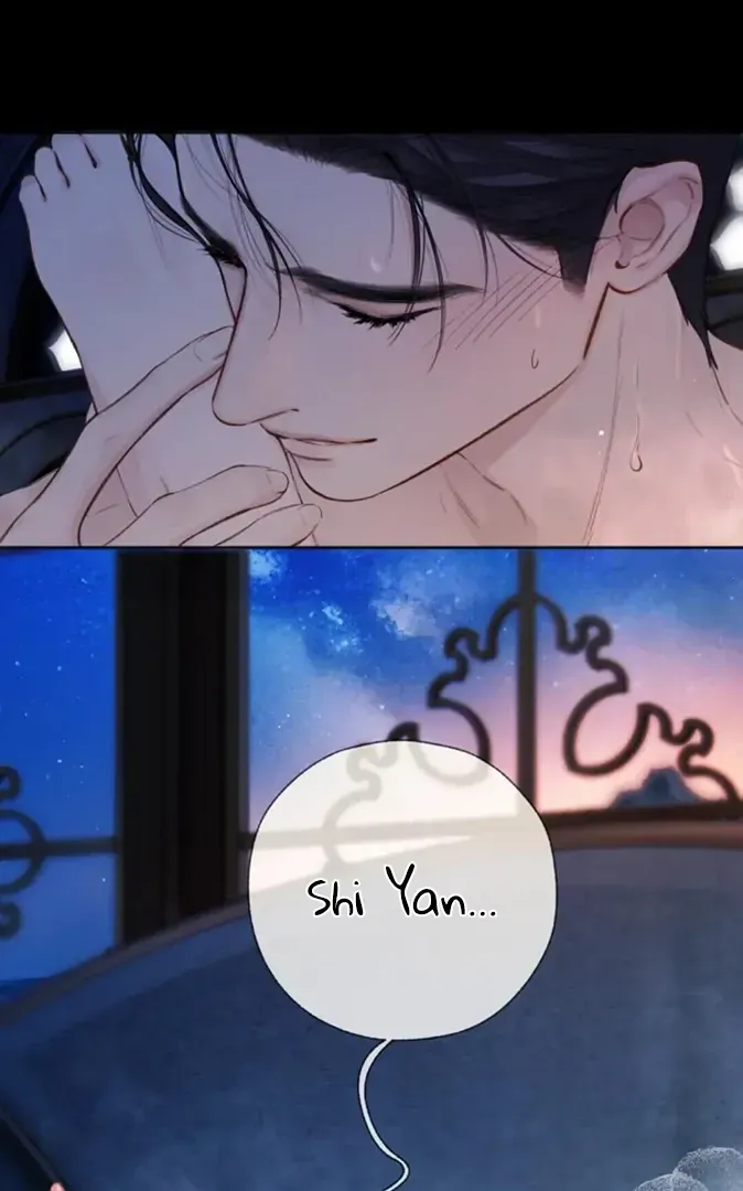 Read Love by Mistake chapter 56.5 image 87 on Lezhin