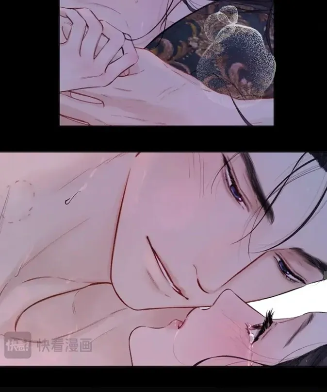 Read Love by Mistake chapter 56.5 image 98 on Lezhin